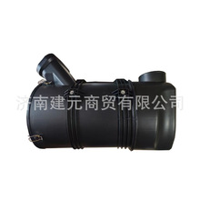 汕德卡空滤器总成810W08400-6031空滤器壳子 空气滤清器总成