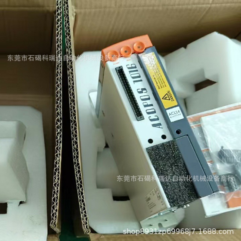 B&R贝加莱8V1016.50-2驱动器全新原装正品实物拍摄图需议价