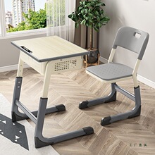 �W���n���ΌWУ��С�W�a����Ӗ���o�����n���ʿ�������ͯ�W������
