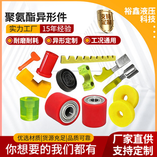 PU�۰������μ��p�𝲺B��ĥģ��ע�ܮ��Ή|�K���I �۰������μ�