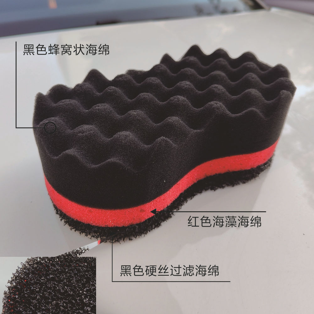 复合海绵.jpg