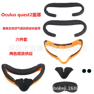 �m��Oculus quest2���ֹ��z���� VR������Q�ڹ���ܛ���o�����