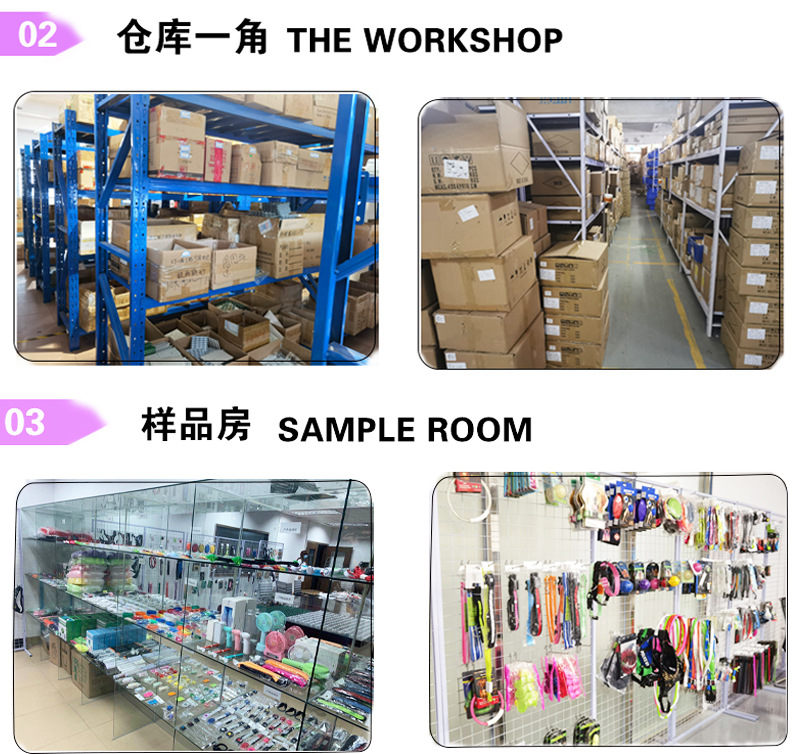 工厂实拍_03