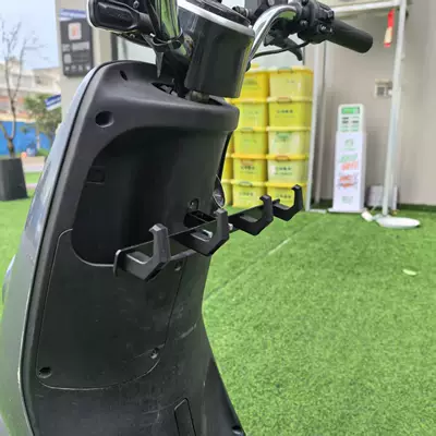 Other Electric Vehicle Accessories – New Electric Vehicle Hook