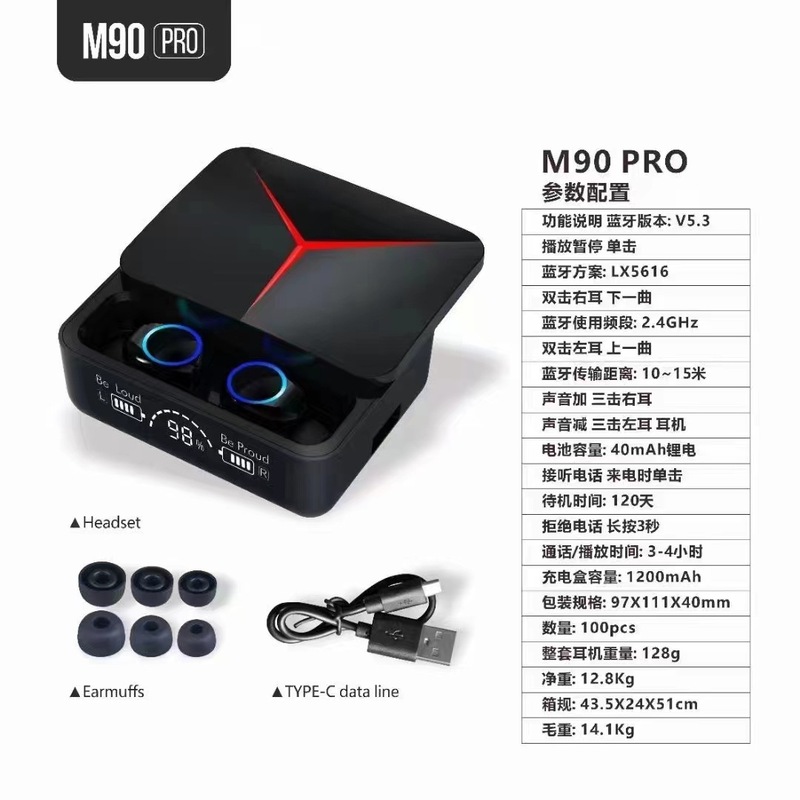 国境を越えた新型F9-5C bluetoothイヤホンm10 tx 03 bluetoothイヤホンtws 4ワイヤレスイヤホン入耳m 90デジタル表示|undefined