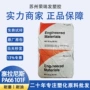 杜邦pa66101f塑料尼龙颗粒