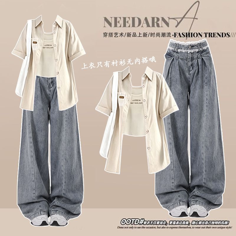 Fashionable Outfit # Hong Kong-Style Retro Simple Short-Sleeved Shirt Paired with Retro Lace Design Straight-Leg Wide-Leg Jeans Fashionable Outfit # Hong Kong-Style Retro Simple Short-Sleeved Shirt Paired with Retro Lace Design Straight-Leg Wide-Leg Jeans