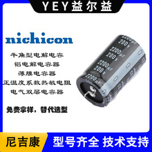 �Ἢ��ԭ�b UHV0J471MED1TD ţ����늽���ݹ��I�����Ԫ��