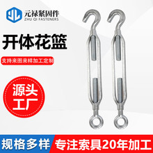 �����_�w���m䓽z�K�վo�����@�ݽz���������۾o���۷��]���m�ӹ�