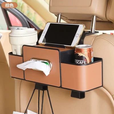 Car cup holder/beverage holder Seat Back Storage Rack, Water - four-in-one-car-storage-rack-brown-1-pack