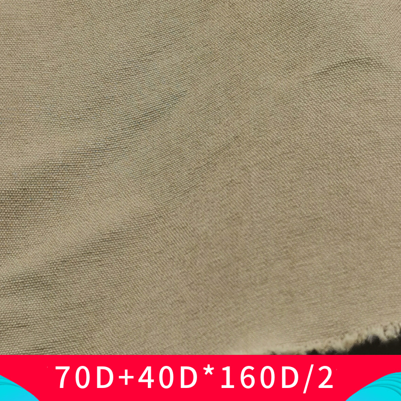 廠家直銷320D經彈消光塔絲隆160D雙緯錦氨彈力沙灘褲料錦綸布面料