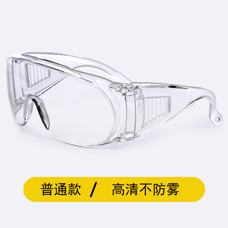 gafas de alta definición anti-arena, polvo, niebla, gafas protectoras transparentes, gafas de trabajo totalmente cerradas para hombres y mujeres, máscaras para los ojos