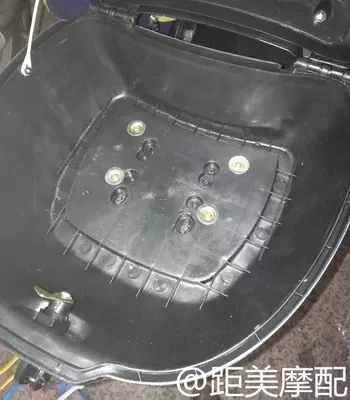 Electric Vehicle Trunk Reinforced Bottom Plate Battery Car Trunk Base Fixed Bottom Plate Trunk Mat with Screw Press Strip
