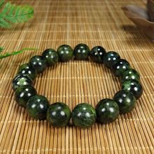 ������Ȼș��ʯ�߼y���ִ������Ů��H���Ʒ���l�ִ��ٴ���Ůʿ