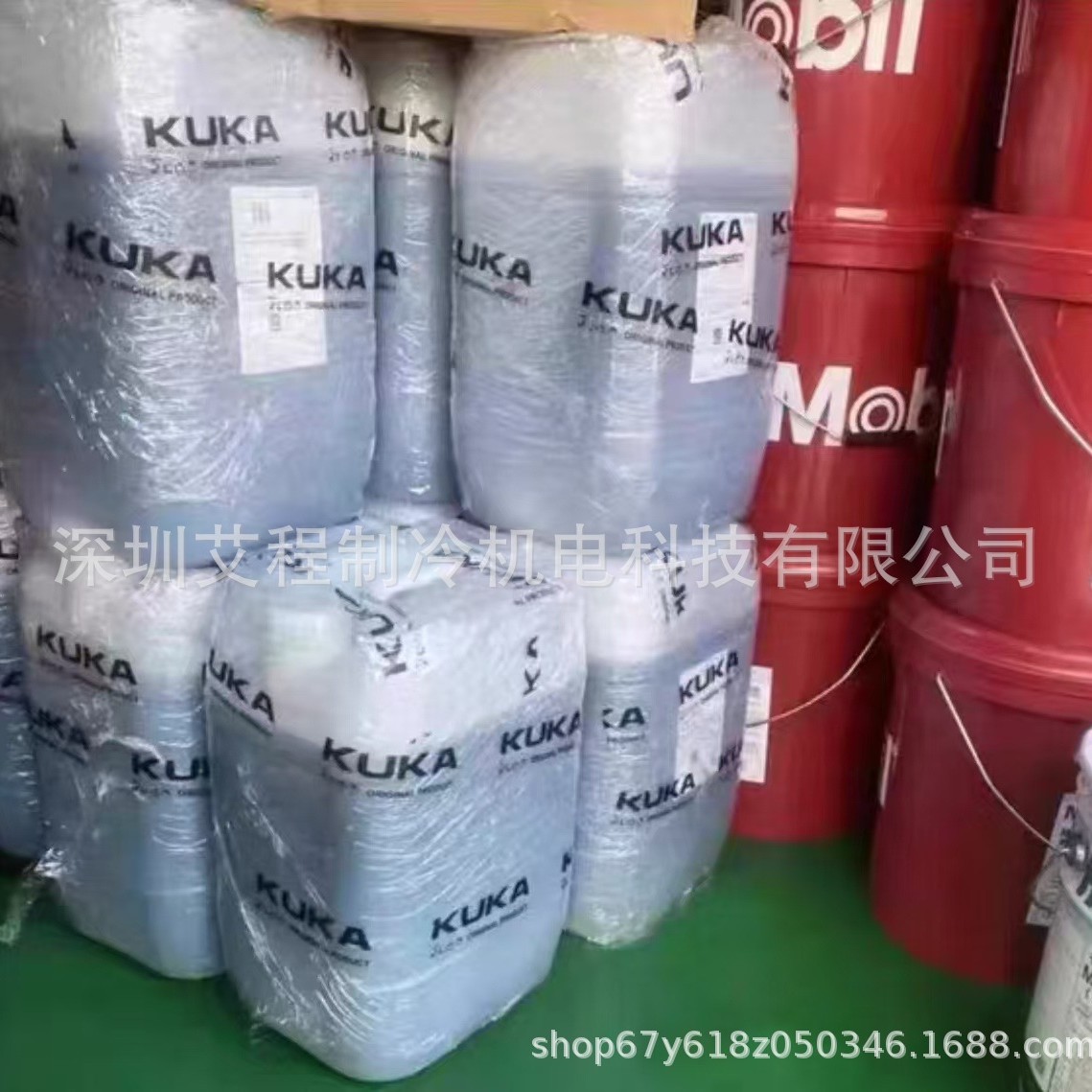 2025-06-17 22:13:04.jpg