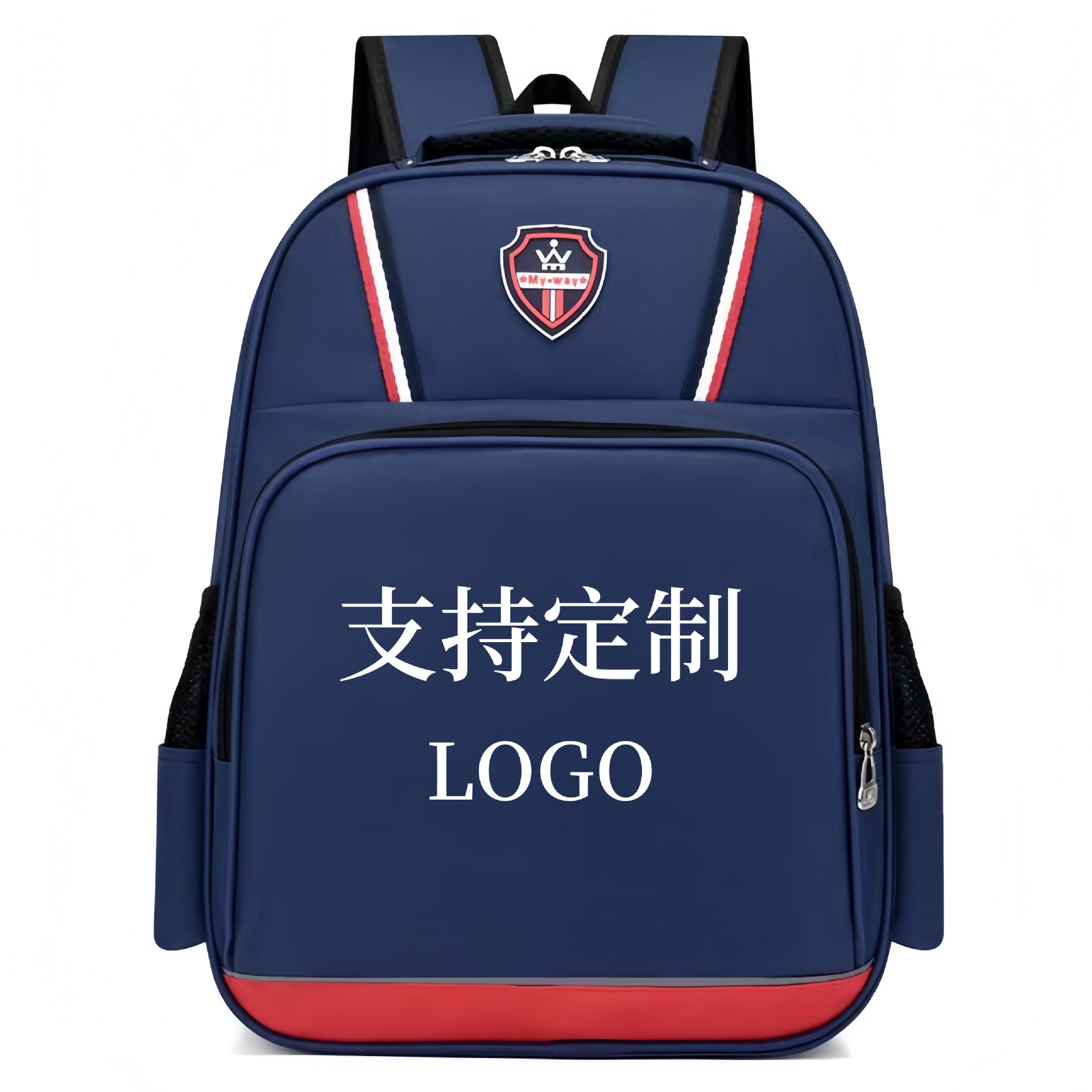 Children's Schoolbags, Kindergarten and Primary School Students' Backpacks with Logo Printing, Training and Tutoring Backpacks, Weight-Reducing Backpacks