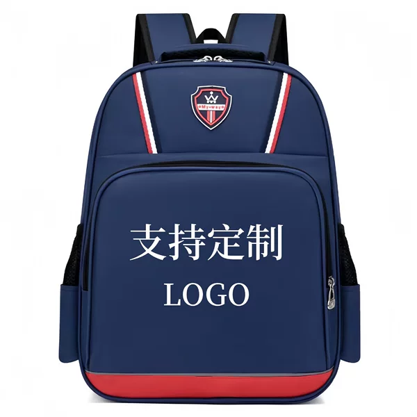 Children's Schoolbags, Kindergarten and Primary School Students' Backpacks with Logo Printing, Training and Tutoring Backpacks, Weight-Reducing Backpacks