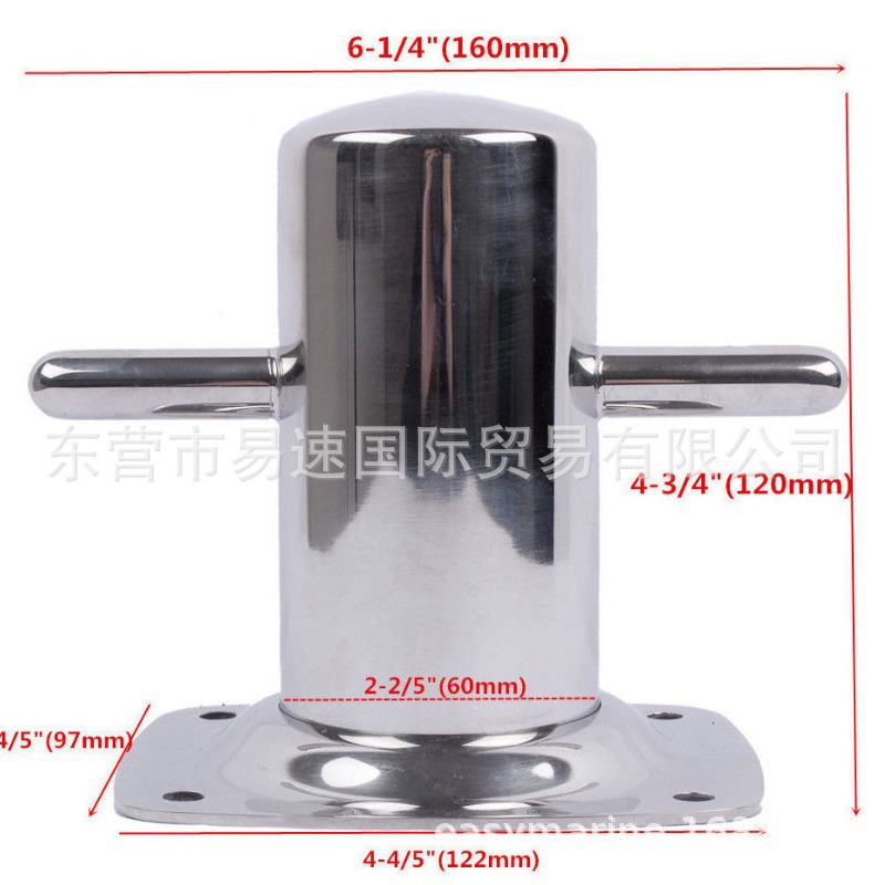 不锈钢 单十字缆桩 船用五金 绳桩 码头缆桩 游艇缆桩 发货及时