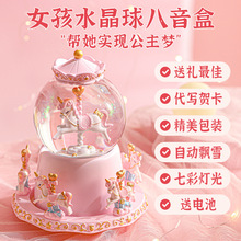 ˮ��������������Ů������Ү�Q��ͯ���նY�ﲣ��������Dľ�R�[��
