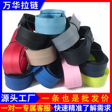 ��ˮ������װ5��8��PU���滧���˶��޳���»�ѩ�������������PU
