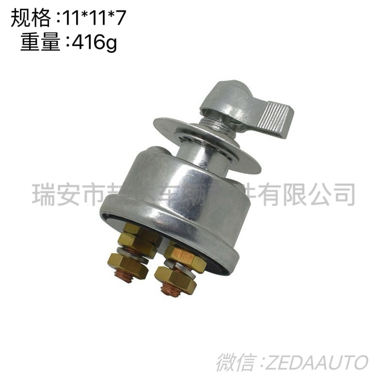 18e48117a1c396be7d06e259b8dd47