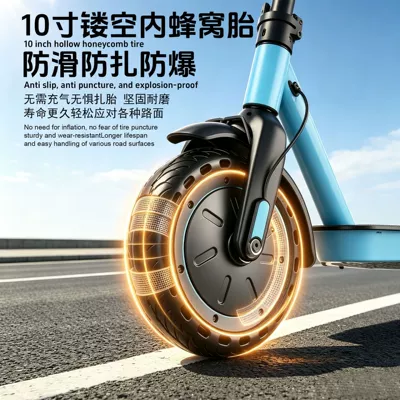 scooter 10inch with honeycomb tires, Qatlanan elektrik skuterlər