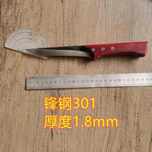 纯高速锋钢刀锋利耐用剔骨分割刀家用猪肉牛肉羊肉刀食品加工专用