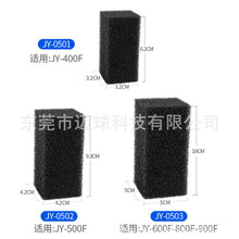 JY500Fˮ�����������^�V���~���坍��������Ú���^�V�������d