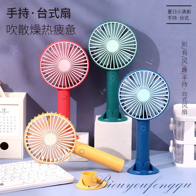 点滴ファンのシンプルなグラデーションの小夜灯usb充電の小扇風機は扇風機を持って携帯電話のスタンドを持って販促します。|undefined