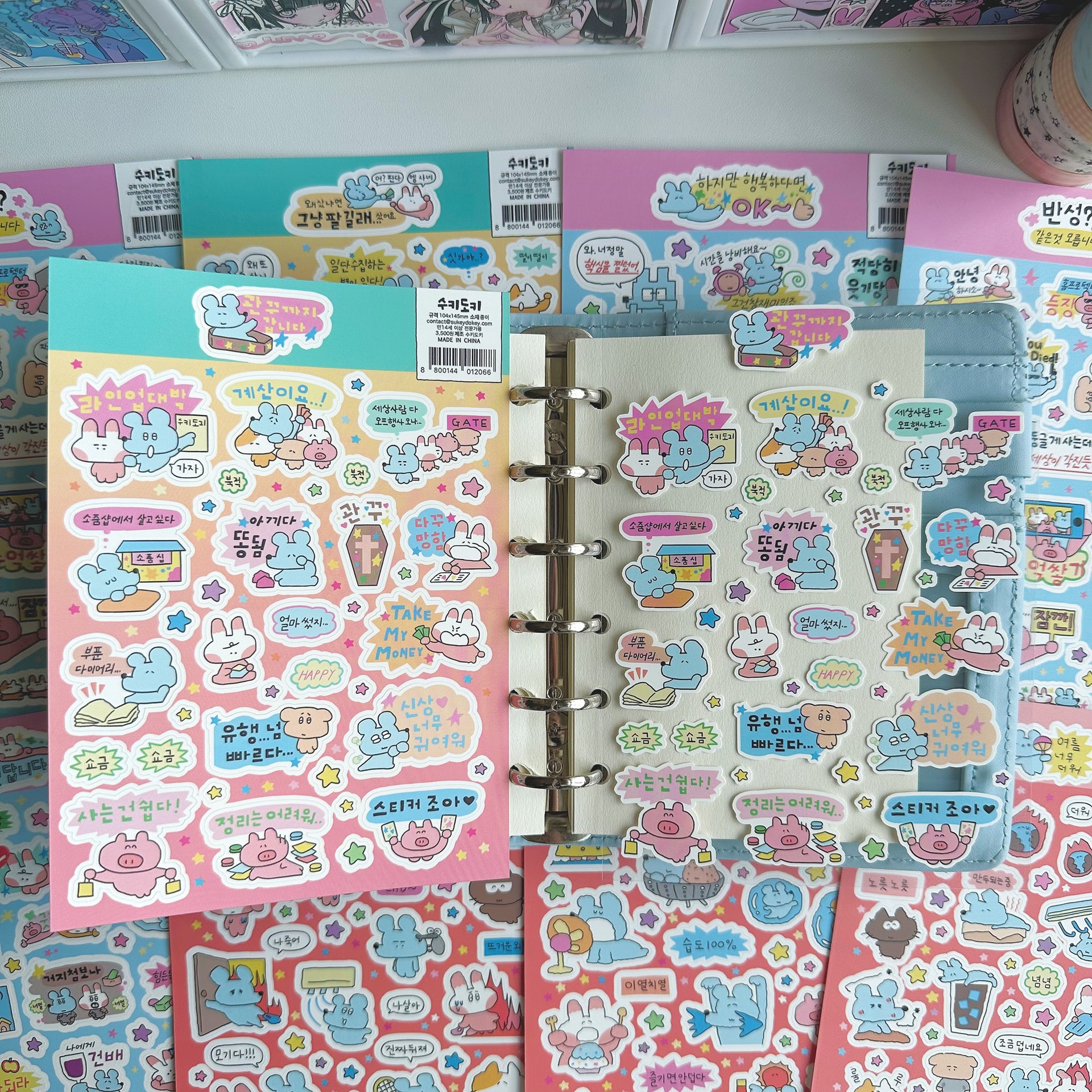 Pegatinas de ratón de graffiti caricatura de ratón coreano diario pegatinas de tarjetas de go in viento adorable pegatinas de contabilidad