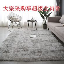 ���Q�羳�Lëë�q�͏d���Ҵ�߅���K�״�����Ⱦ�zë��̺�؉|��߅̺