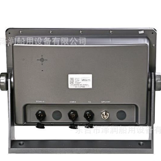 Морской GPS спутниковый навигационный приемник морской карты рыбный искатель 3-в-1 многофункциональный XF-1069GFX20