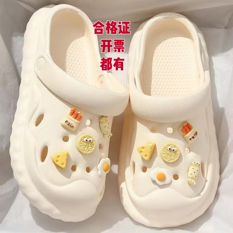 In-Stock 2026 New Summer Clogs for Women, Thick-Soled Cute Student Home Soft-Soled Shoes for Women (Clogs Wholesale) In-Stock 2026 New Summer Clogs for Women, Thick-Soled Cute Student Home Soft-Soled Shoes for Women (Clogs Wholesale)
