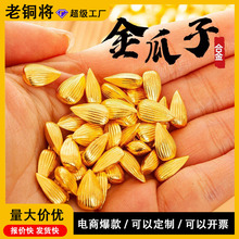 ��������С��l�������PԪ���Ҿӵ���b��w�Y�﹤ˇƷ�Ͻ�