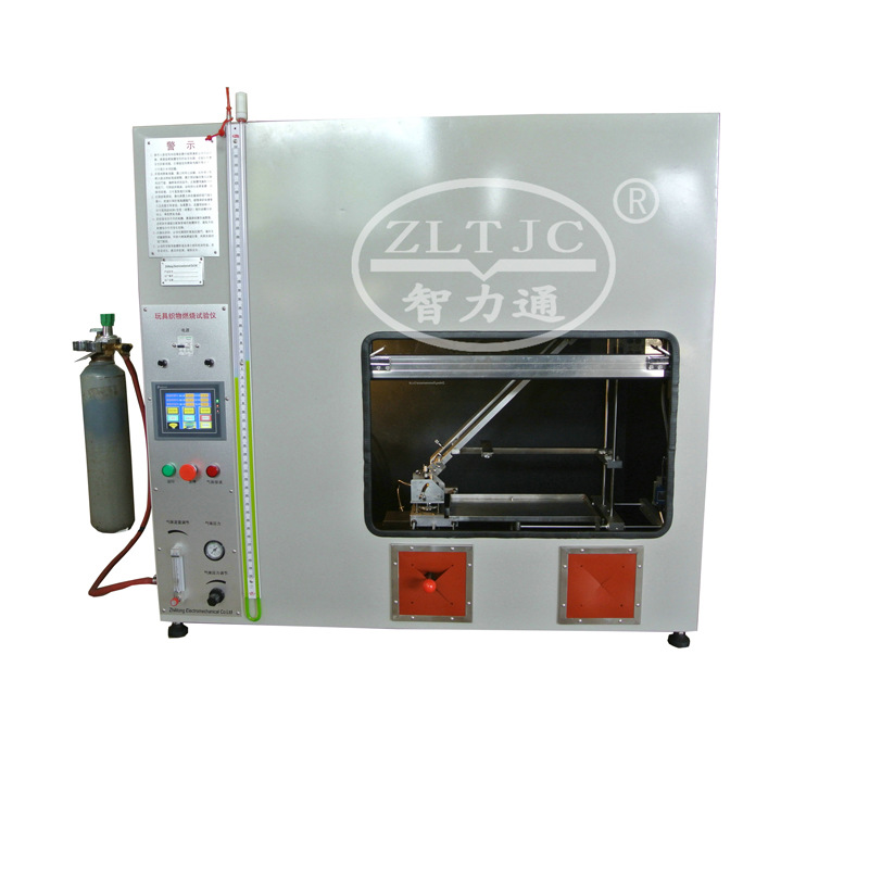 玩具燃烧试验仪厂家供应EN71玩具燃烧试验仪 玩具织物燃烧试验仪