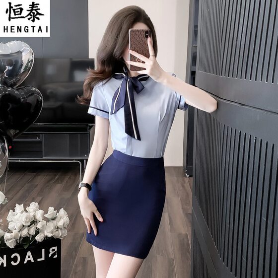 China Southern Airlines Stewardess Uniform Business Wear suit Blouse Hotel Front Desk Work Wear High-end Property Consultant Hip Skirt