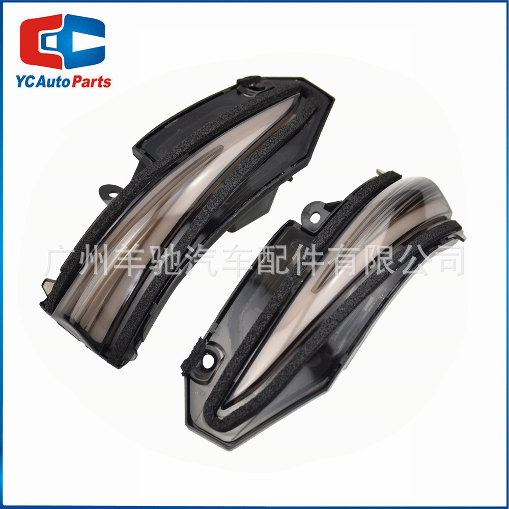 Aplicable a TOYOTA Highlander RAV4 Rongfang Supermaster Noah R80 retrovisor modificado LED corriente luz de dirección