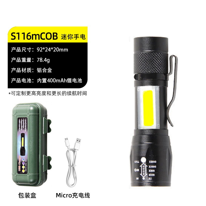 Explosión pequeña pistola de acero de tres ojos pequeña linterna monstruo LED multifuncional de larga duración fuerte mini linterna de luz fuerte magnética