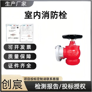 ���҃�����˨����ˮ���y�T�҃�˨����˨��˨�^3C�J�CSN65������