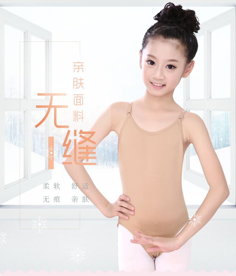 拼绒连体服详情页_01