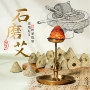 麦粒肚脐灸艾绒