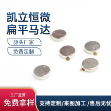 ���l���u�®aƷ���l�������ˮ�Cƽ������1027�������늙C