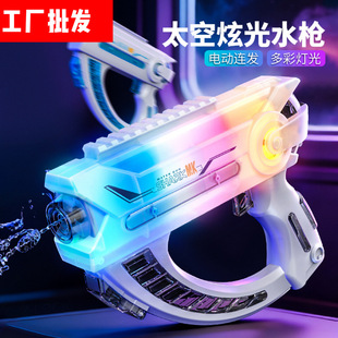 �羳�ڿƼ�늄Ӹ߉�ˮ����������������B�l�ļ������ˮˮ�����