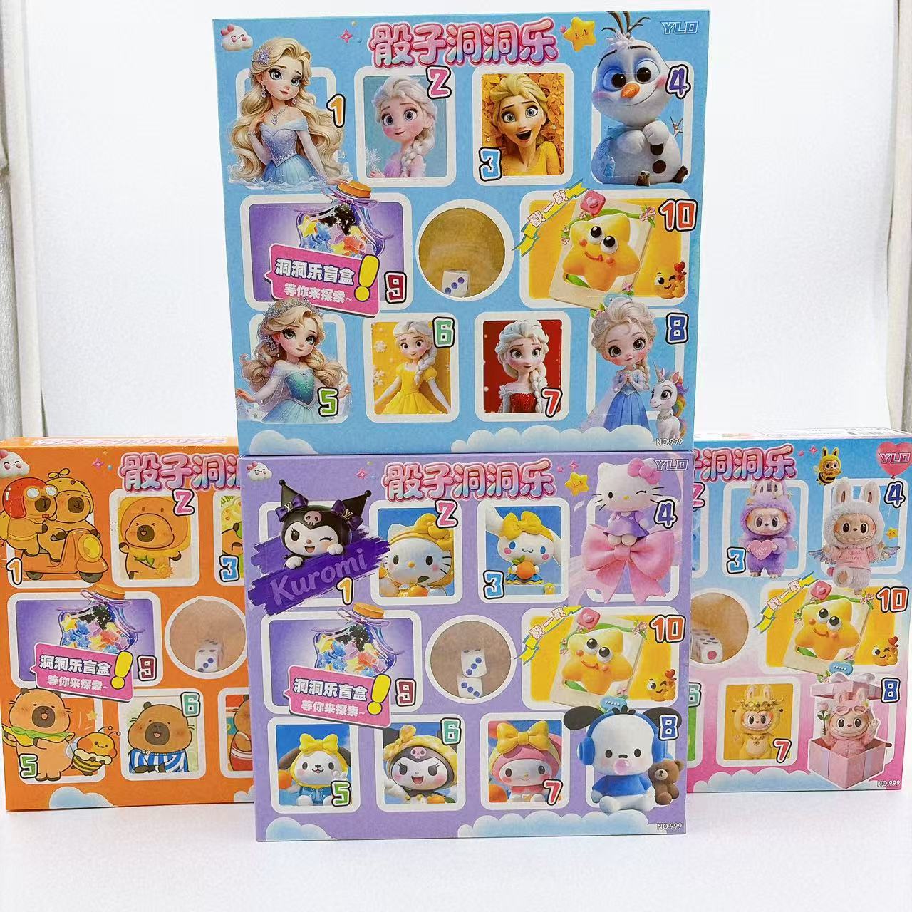 Nuevo cajón de dados de cavidad de dibujos animados desmontables cajas de juguetes para niños mezcladas y combinadas tiendas escolares de música image 1
