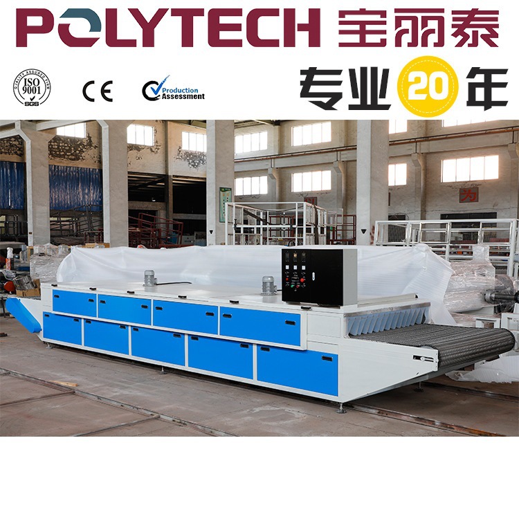 萍乡美丽乡村新型PVC瓦设备塑钢瓦设备合成树脂瓦设备