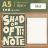 A5 [Retro Dark Green/Horizontal Line]