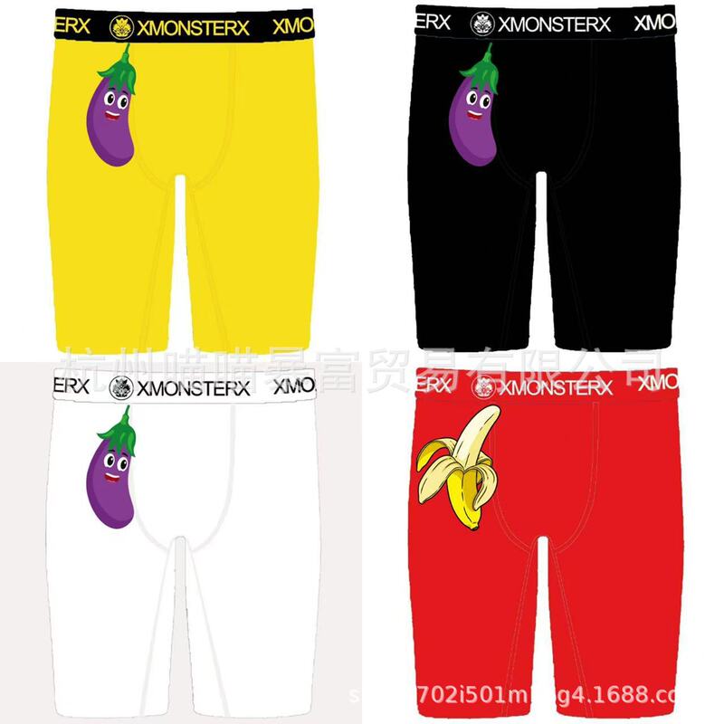 ETHIKA Foreign Trade Men's Cotton Ammonia Breathable Tight Wear-proof Mid-length Boxer Panties Boxer Panties