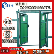 �{��ƽ���L�T й���L����ך�Ӹ߷��Ӱ���F�� �{���L�T