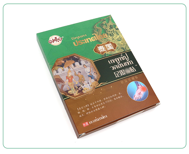 неопределенный