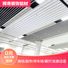 ���lH�͗l���X�컨300���X�Ͻ�l�� ܇վ�C����ɫ������L�X�l��